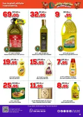 Page 26 in Best Prices at Dukan Saudi Arabia