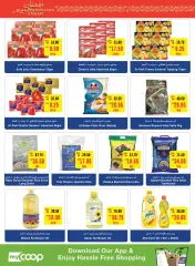 Page 18 in Ramadan offers at SPAR UAE