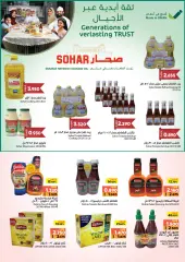 Página 22 en Ofertas de riales y medio riales en Mercados Ramez Sultanato de Omán