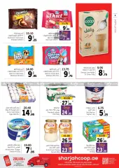 Page 8 in Amazing Deals at Sharjah Cooperative UAE