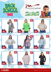 Page 46 in Back to School offers at Al Morshedy Egypt