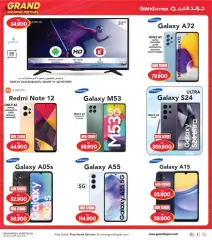 Page 52 |Grand Shopping Festival at Grand Hypermarket Kuwait