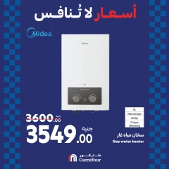 Page 37 dans Offres week-end chez Carrefour Egypte