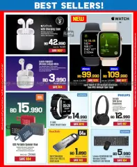 Page 21 in Discount Bonanza at Sharaf DG Bahrain