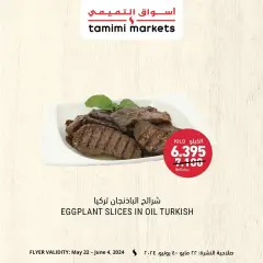 Page 5 in Deli Specials offers at Tamimi markets Bahrain