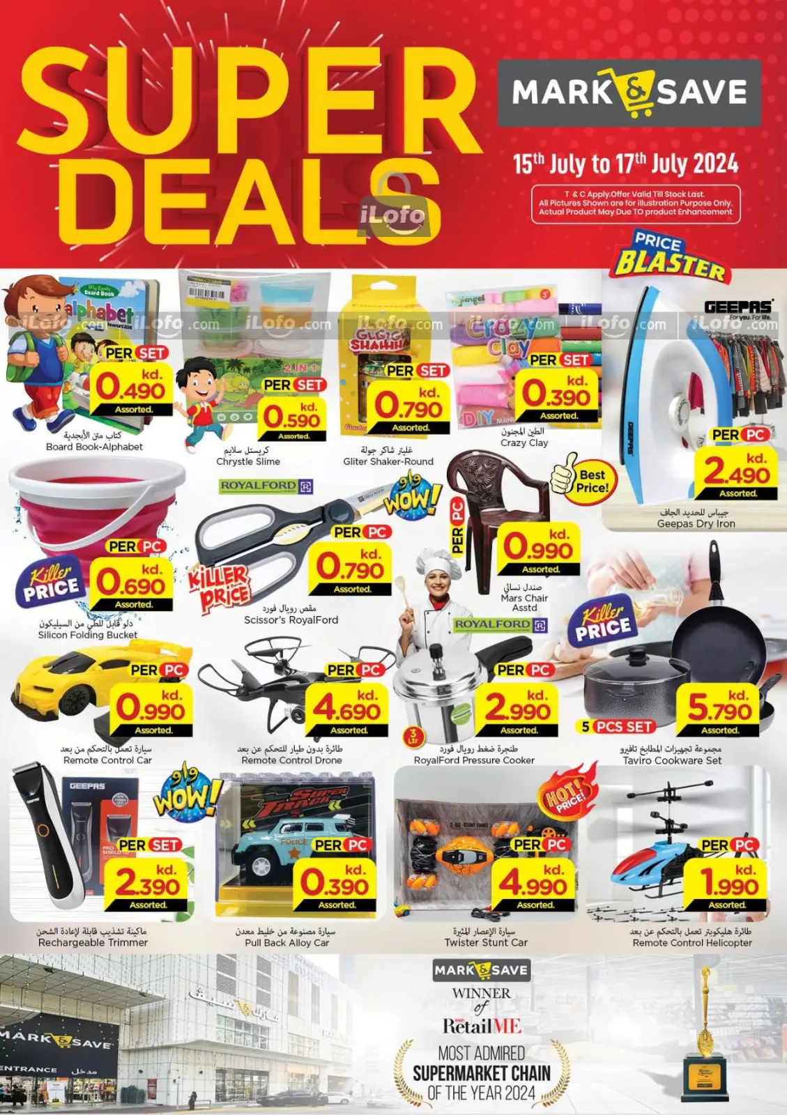 Page 4 |Amazing Deals at Mark & Save Kuwait