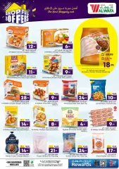 Page 11 in Shop full of offers at Al Wafa Saudi Arabia