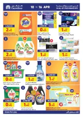 Page 7 in Eid offers at Carrefour Kuwait