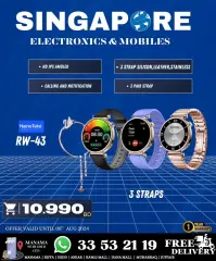 Page 74 in Hot Deals at Singapore Electronics Bahrain