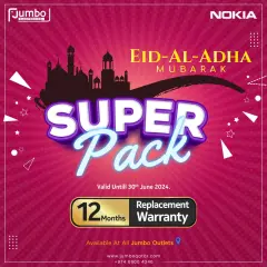 Page 1 in Super Pack Deals at Jumbo Electronics Qatar