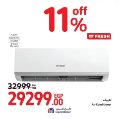 Page 38 in Appliances Deals at Carrefour Egypt