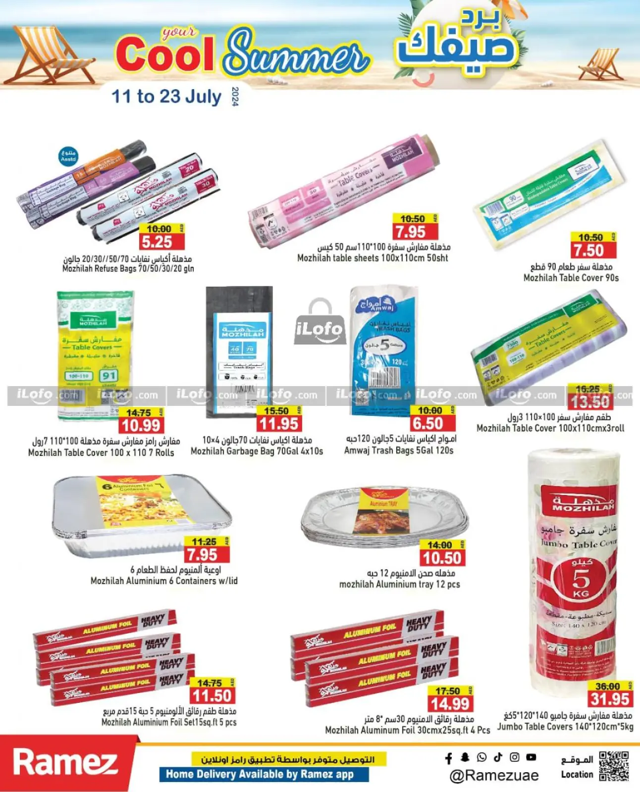 Page 15 dans Offres d'été sympas chez Marchés Ramez Émirats arabes unis