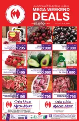 Page 3 in Weekend Deals at Macro Mart Bahrain