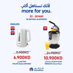 Page 9 in Amazing prices at 360 Mall and The Avenues at Carrefour Kuwait