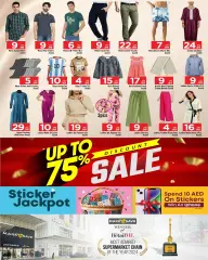 Page 4 in Summer Blast Deals at Mark & Save UAE