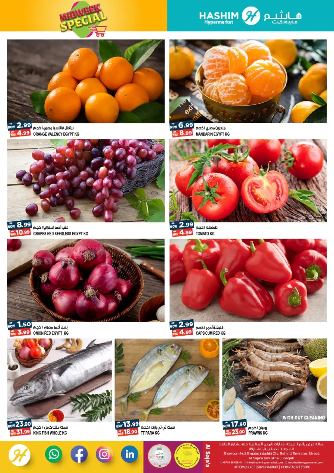 Page 2 in Midweek offers at Hashim Hypermarket UAE