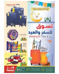 Page 1 in Shopping offers for travel and Eid at Ramez Markets Kuwait
