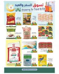 Page 9 in Shopping offers for travel and Eid at Ramez Markets Kuwait