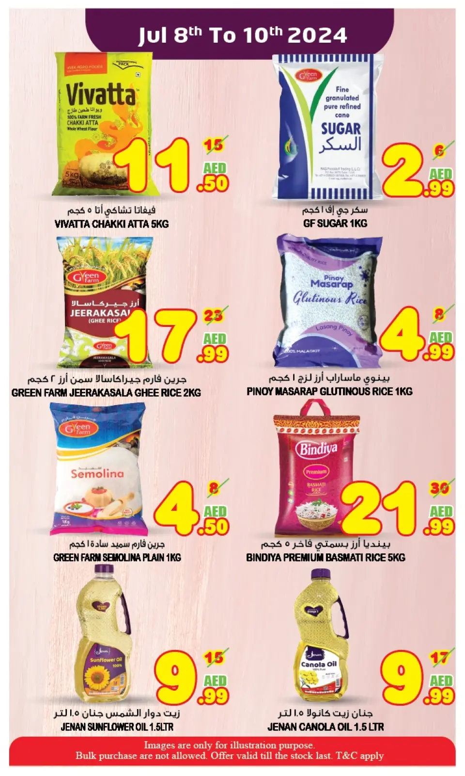 Page 4 dans Offres en milieu de semaine chez Super Bonanaza Émirats arabes unis