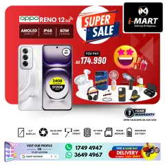 Page 36 in Super Sale at i Mart Bahrain