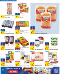 Page 18 in Carrefour Savers at Carrefour Bahrain