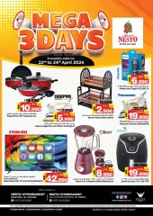 Page 4 in Mega Days offer at Nesto Bahrain