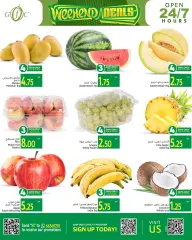 Page 2 in Weekend offers at Gulf Food Center Qatar