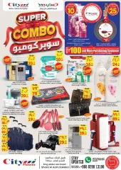 Page 10 in Super value offers at City flower Saudi Arabia