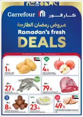 Página 1 en Ofertas frescas de Ramadán en Carrefour Emiratos Árabes Unidos