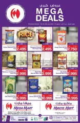 Page 4 in Weekend Deals at Mega mart Bahrain