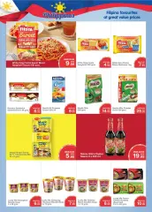 Page 13 in Super Savers at Choithrams UAE
