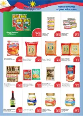 Page 14 in Super Savers at Choithrams UAE