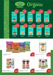Page 17 in Super Savers at Choithrams UAE