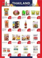 Page 23 in Super Savers at Choithrams UAE