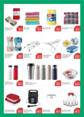 Page 40 in Super Savers at Choithrams UAE
