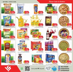 Page 2 in Ramadan offers at Last Chance Kuwait