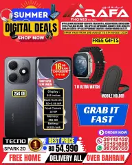 Page 48 in Digital Summer Deals at Arafa phones Bahrain