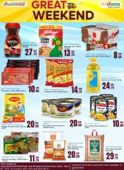 Page 6 in Weekend offers at Dana Qatar