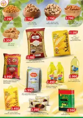 Page 2 in Get More For Less at Makkah Sultanate of Oman
