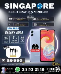 Page 20 in Hot Deals at Singapore Electronics Bahrain