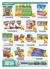 Page 10 in Incredible Savings Deals at Safeer UAE
