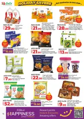 Page 12 in Holiday Savers at lulu UAE