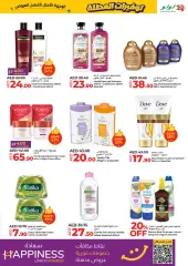 Page 21 in Holiday Savers at lulu UAE