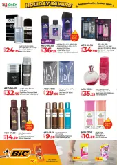 Page 26 in Holiday Savers at lulu UAE