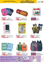 Page 31 in Holiday Savers at lulu UAE