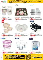 Page 38 in Holiday Savers at lulu UAE
