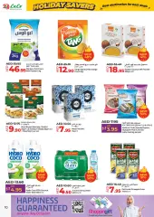 Page 10 in Holiday Savers at lulu UAE