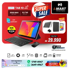 Page 31 in Super Sale at i Mart Bahrain