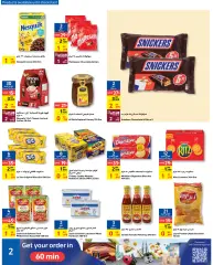 Page 2 dans Offres de mai chez Carrefour Bahrein