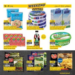 Page 6 in Weekend Deals at al muntazah supermarket Bahrain